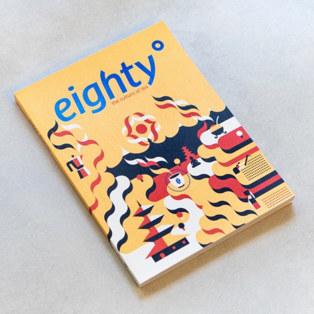 Eighty Degrees Magazine | Issue 05